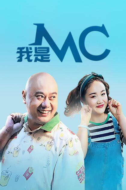 小溪边的美女